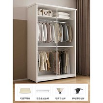 수아네 외부창고 부스 방수 창고 정원 농막 실외 옷장, 높이2300x폭1225x깊이600색상메모주세요