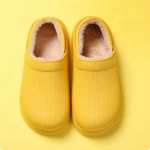 구겨신는 바부슈 사무실 초경량 방수 털 슬리퍼 3cm 출산 실내화