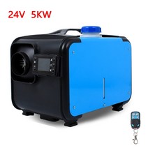 무시동 에어컨 히터 캠핑 디젤 에어 12V/24V 5kw/8kw 자동차 주차 트럭 캐러밴 밴 캠핑카 모터홈 RV 보트, [02] 24V 5KW, 02 24V 5KW