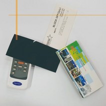 아키스타 창문썬팅지 쏠라필름 썬팅필름 비반사 유리시트지 30종 시트지, 블록Off암막