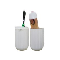 휴대용 치약 칫솔 면도기보관통 프라스틱 케이스 흰색, 세로줄무늬 칫솔케이스 흰색 1P