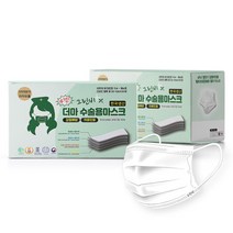 그린비 국내생산 비말차단 4중 일회용 수술용 마스크 대형 덴탈 화이트 100매