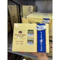 코스트코 이즈니 가염버터롤 750g (250g x 3) / 아이스박스, 250g, 3개