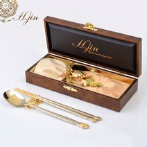 [라몽] H.jin 상감 단청 거북 티타늄금수저 1인용 세트 (1벌) 생일 생신 환갑 회갑 칠순 고희 팔순 할아버지 할머니 선물 답례품 추천, 1세트, 금수저 1인 + 받침 1개 + 주머니 1개 + 케이스