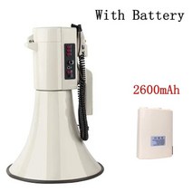 울트라 하이 파워 75W 2KM 증폭 된 다기능 스피커 메가폰 축구 경기 스포츠 회의, with battery, 02 with battery