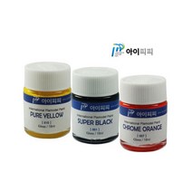 아이피피 IPP_001- 락카도료 18ml (선택), 003- 슈퍼블랙