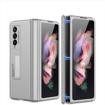 갤럭시Z 플립 폴드 호환케이스 힌지 전체 보호 자기 흡착 케이스 for samsung galaxy z fold 4 2 3 cover hard kickstand stand