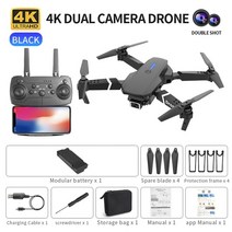 가성비 헬리캠 산업용 나노 둥둥 신제품 드론 4k 프로페셔널 HD 광각 카메라 2021 P 와이파이 fpv 듀얼 높, 04 4K-Dual camera-1B