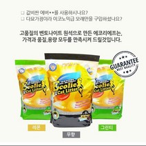 장가게 고양이 화장실 모래 캣리터 벤토나이트 8L 6.5kg 3개 에코리에프, 3개묶음 1개