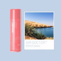 바이오미스트 에어닥터 천연 항(진)균제 곰팡이제거 실내 거실 화장실 자동 방향제 탈취제 스프레이 250ml, 1개, 오아시스-레몬그라스향