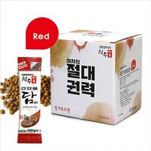 착한농부 핑거루트환 레드 3gx45스틱(인도네시아산)간편한 스틱형, 1개, 3g