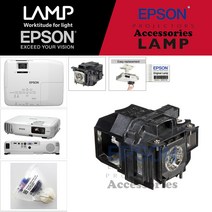 EPSON 프로젝터램프 ELPLP78/ EB-W28 교체용 순정품일체형램프 당일발송