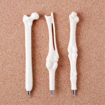 특이한 사무용 판촉 팬시 다용도 아이디어 뼈다귀 볼펜 랜덤발송 3개