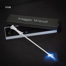 해리포터지팡이 마술 캐스터블 우드 덤블도어 홀 주위에서 빛납니다, l, Voldemort Glow 무료 티켓 + 주문 목