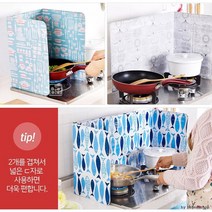 가스렌지 삼겹살 기름 튀김 방지 캠핑용버너바람막이 대형바람막이, 1개, 냄비