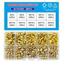볼트너트 황동볼트 세트 핫멜트 널링 나사 열주입 M2 M2.5 M3 M4 M5 인서트, 9.M4B 260Pcs