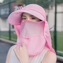 에어로쿨캡 선풍기모자 운동 낚시 등산 농사, 베이지