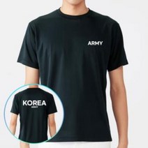 쿨 코리아 쿨론 블랙 ARMY 아미 반팔티셔츠 길단 유니폼 제작 커스텀