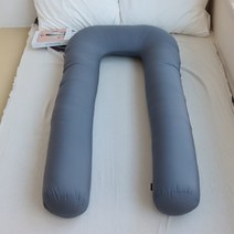편안한 옆으로 안고 자는 U자 임산부 바디필로우 쿠션 베개 핫굿, 연그레이/타일그레이