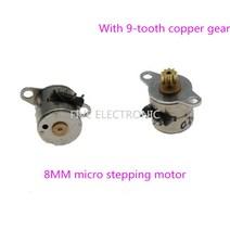 전기모터 소형 DC 전동 강력모터 BJ04 마이크로 스테핑 모터 9 이빨 구리 기어 2 상 4 선 8MM 디지털 카, 한개옵션0