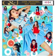 레드벨벳 Red Velvet 4th Mini Album - Rookie 멤버선택, 아이린