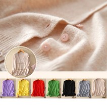 가을 기본 베이직 소프트 울 브이넥 가디건6890 예쁜 여성 카디건 단체