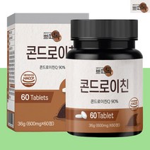 콘드로이친정 ZS 분말 가루 상어연골 CHONDROITIN 콘드라이친 콘드로친 콘드로이틴 파라바이오틱스 유산균 5세대 보스웰리아 분말 어골 칼슘
