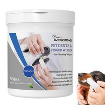 귀 발바닥 전용 눈물자국 턱드름 소독 크리너 개 치과 물티슈 개를 위한 칫솔질 치아 50 애완 동물 손가락 및