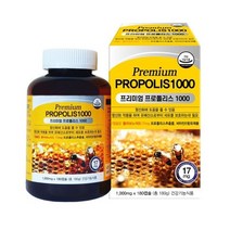 뉴질랜드 프리미엄 프로폴리스1000mgX180캡슐 6개월분 플라보노이드