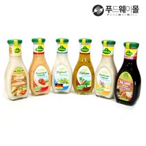 퀴네 kihne 발사믹 샐러드소스 250ml, 퀴네 발사믹 드레싱용 소스 250ml