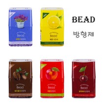 비드 방향제 라벤더 블랙체리 헤이즐넛 소확행 나혼자, 애플