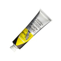 [홀베인] 아크릴물감낱색 HAU C 60ml (색상 선택), AU465/OxideOfChromium