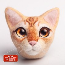 반려견인형제작 솜인형주문제작 강아지 주문제작 스탬프 애완동물 맞춤제작, 옵션4