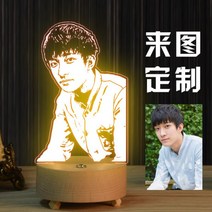 프리미어리그 져지 유니폼 액자 프레임 엠블럼 클럽 축구, 29