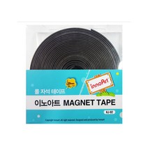 이노아트 롤 자석 테이프 R1 20 x 1.5 x 5M, 1개, 1개
