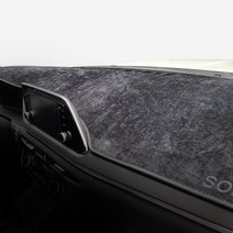 예스카 벨루아 벨벳 고급 논슬립 대쉬보드커버 썬커버, 모닝/뉴모닝 (04년2월~10년12월) 상단네비매립, 기아자동차
