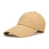 케빈 여름철 부드러운 지붕 11cm에 긴 처마 차양 캡캡, 밀 크 티