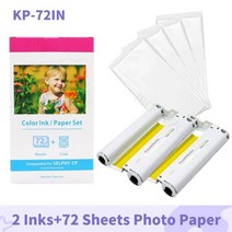 Iboqvz 6 인치 호환 Canon Selphy CP1300 CP1200 CP1000 CP910 잉크 카세트 셀피 컬러 인화지 프린터 KP108IN, CHINA_2 Ink 72 Sheet Paper