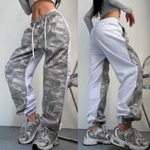 반반배색 밀리터리 조거팬츠 줌바닷컴 방송댄스의상 댄스복 무대의상 줌바웨어 단체복 연말행사