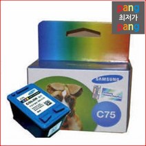 로켓전산 삼성 SCX 1455I C75 칼라 정품잉크, 본상품선택
