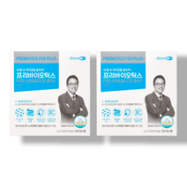 데이즈온 오한진 프리바이오틱스 FOS 플러스 30포 2박스 프락토올리고당