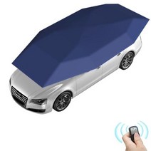 주차천막 간이차고 Suv 전체 반자동 자동차 선 스크린 차양 모바일 카 포트 접이식 원격 제어 열 차폐 비 및 우박 보호, 4.8m blue automatic