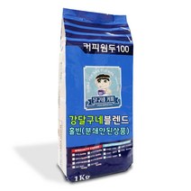 달구네커피 강달구네 블렌드 카페라떼 맛집의 비밀 묵직한 바디의 다크 로스팅 원두, 홀빈(분쇄안함), 1kg, 1개