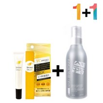 비타민c 크림 연고 알파 알부틴 색소 침착 모공 각질 530045EA, 쿠팡 비타민C크림20g 1개_아하바하토너 1개, 쿠팡 본상품선택