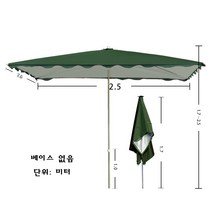 Jun.19 12번 파라솔 직사각형 파라솔 3mx3mx4m에 두꺼운 우산까지.우산이 작다Z, 3_바른 우산 2x 2.5 두께 의 녹색 사골 에는 페