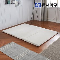 동서가구 EZ매트 볼라텍스 3단 접이식 토퍼 매트리스 Q 퀸 DF637085