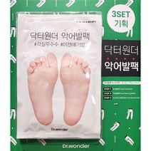 닥터원더 묵은각질 굳은살 애기발 악어발팩 3step 3입, 1, 1, 본상품선택