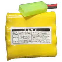 소방용 비상등 유도등 예비전원 배터리 Ni-Cd AAA 4.8V (1x4) 300mAh MG620006