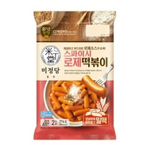 CJ더마켓 황금 레시피 밀키트 즉석 식품 홈파티 편의점 휴게소 미정당 스파이시로제떡볶이 튀김 매운 오뎅 국물 가래떡 로제 밀떡 치즈 376G, 12개