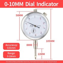 다이얼 보어게이지 실린더게이지 표시기 정밀도 마이크로미터 도구 시간 유형 표시기 측정기, 10mm 다이얼 표시기